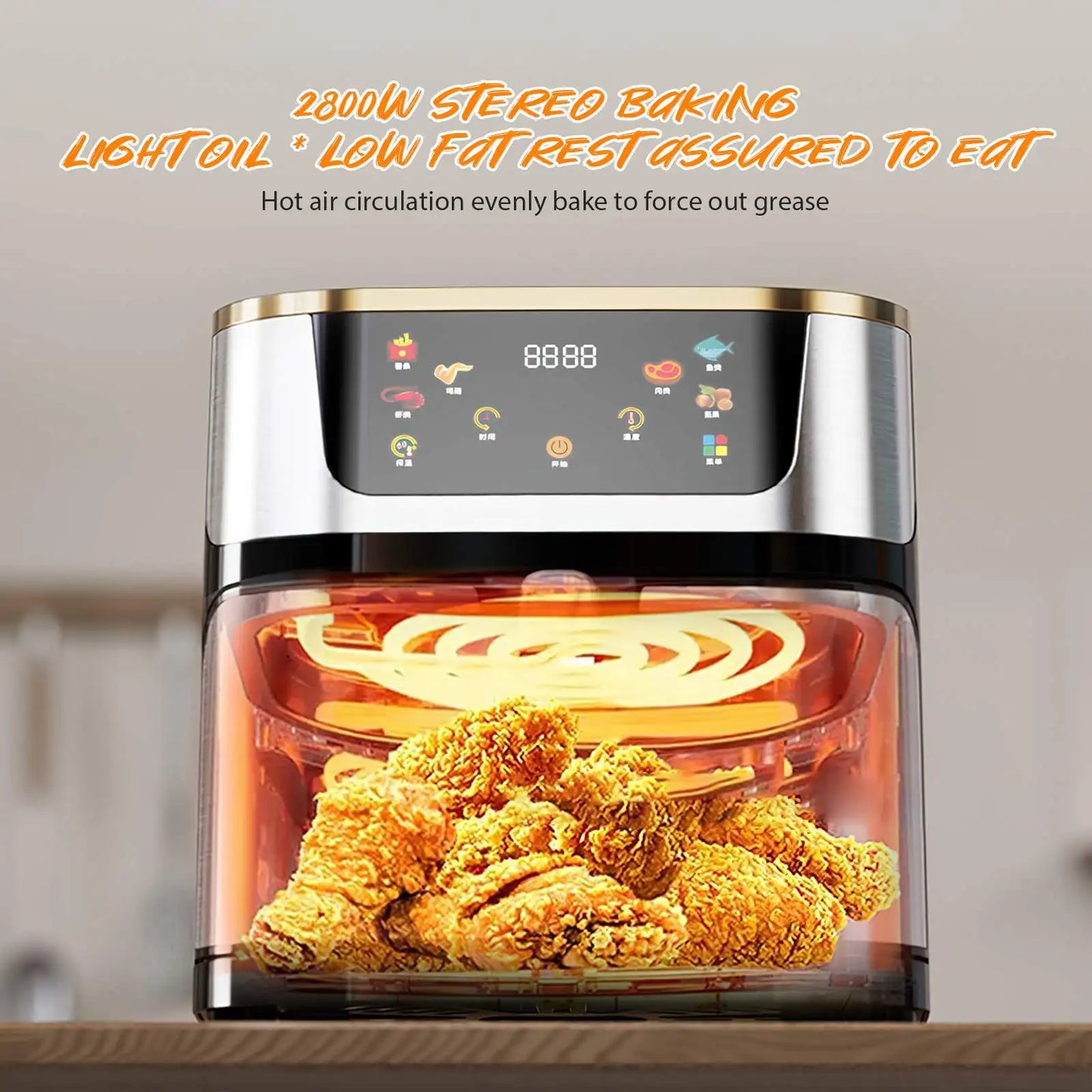 Friteuse à air rapide sans huile 1400W, four électrique grande capacité, température réglable à 210 ℃, acier inoxydable, écran tactile,